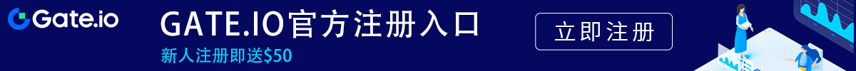 gate交易所app下载苹果
